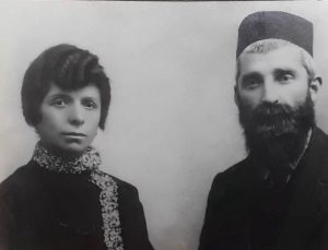 Dov and Rivka Niskier