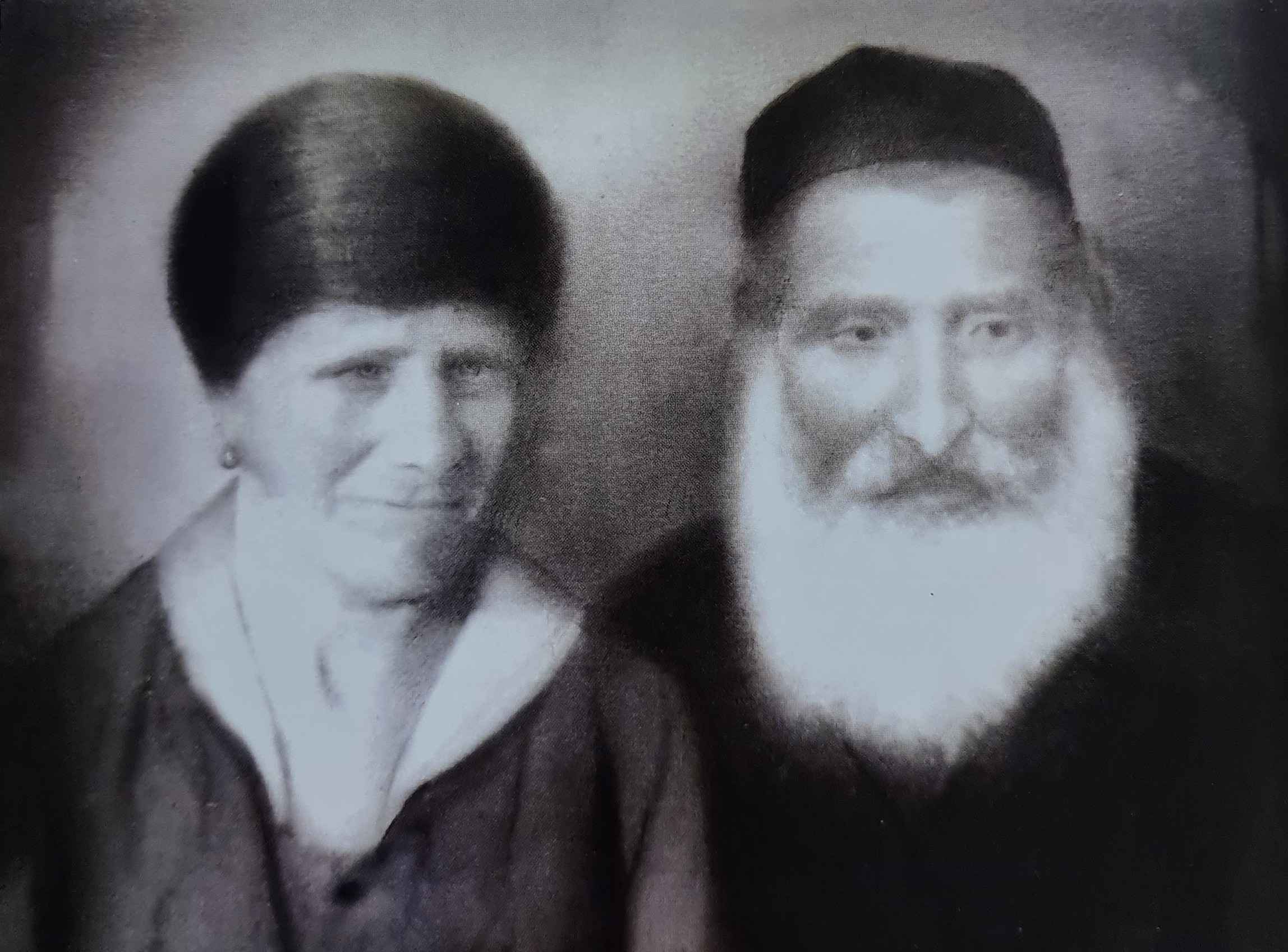 Yisrael Zvi Meir and Rachel Erlich