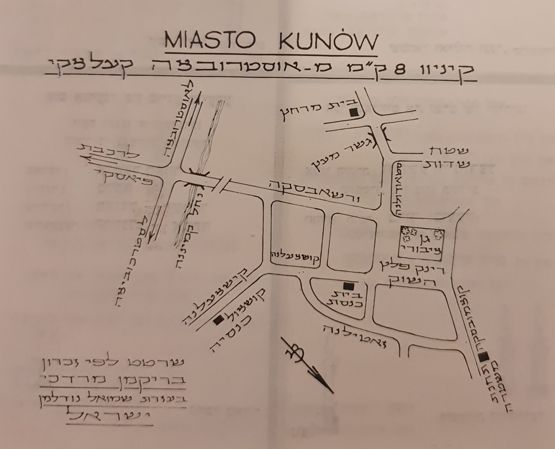 Map of Kunow -by Motke Brikman