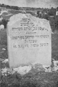 Desecration of grave of Sheindel Spiegel