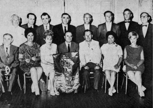 The Yizcor-Book Committee in New York