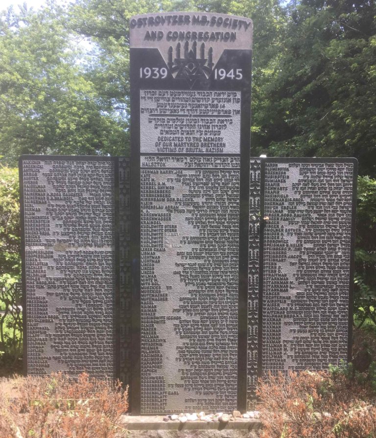 Monument at Lambton Cemetery, Toronto