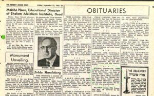 Detroit Jewish News -Obituary - 1966