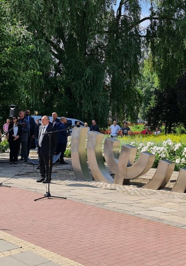 Kielce Ceremony July 2021